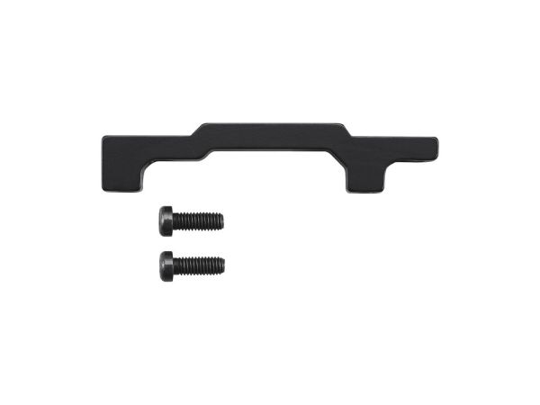 Skivbromsadapter Shimano 220mm 2